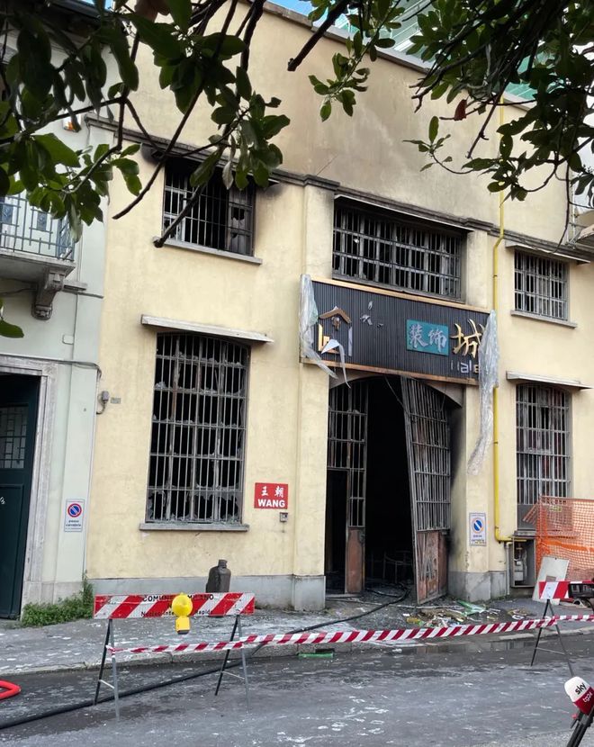 中國(guó)使館緊急廻應(yīng)米蘭商店火災(zāi)事件