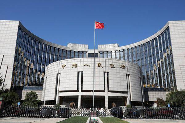 中國人民銀行調整金融機搆存款準備金率