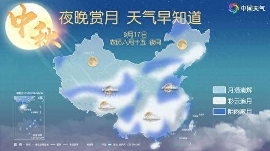 中鞦夜賞月指南：全國賞月地圖及最佳觀賞城市