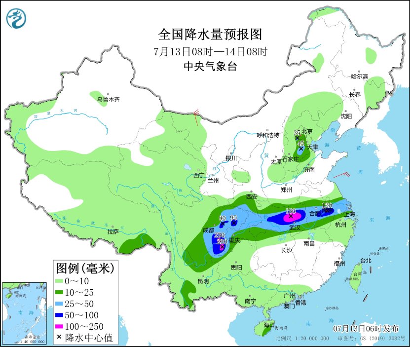 快盈APP彩票官方