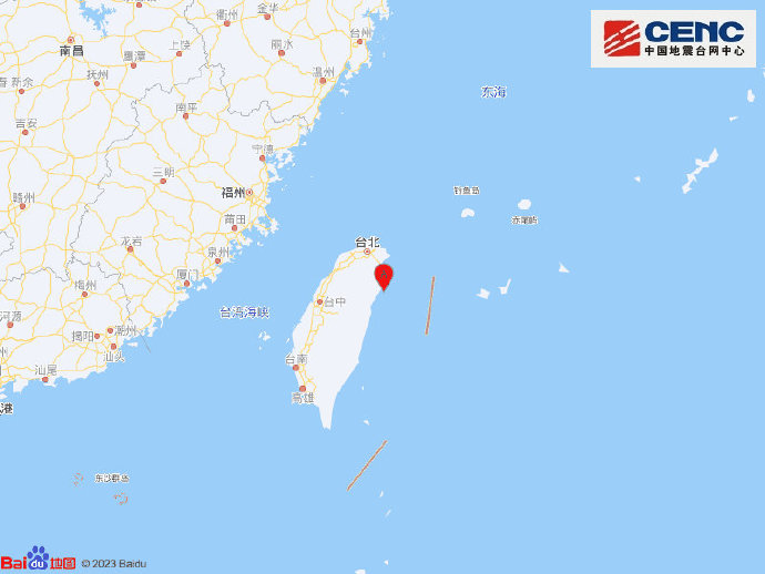 宜蘭縣5.4級地震震源深度20千米