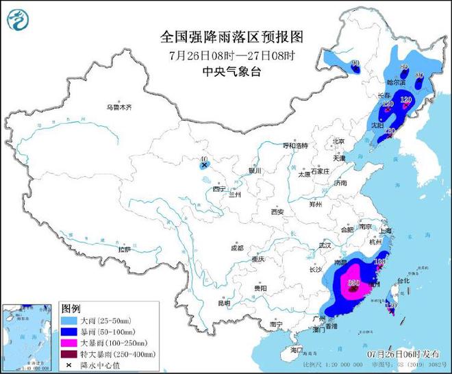 快盈在線平臺(tái)