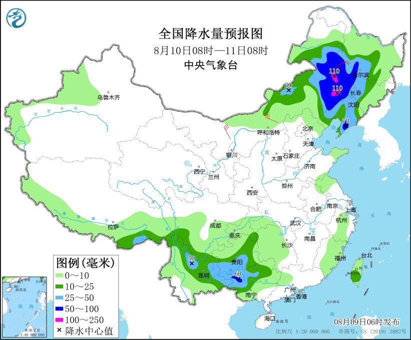 快盈登錄入口