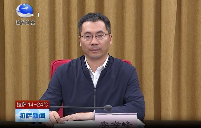 最高人民檢察院副檢察長卸任，陳國慶職務(wù)調(diào)整