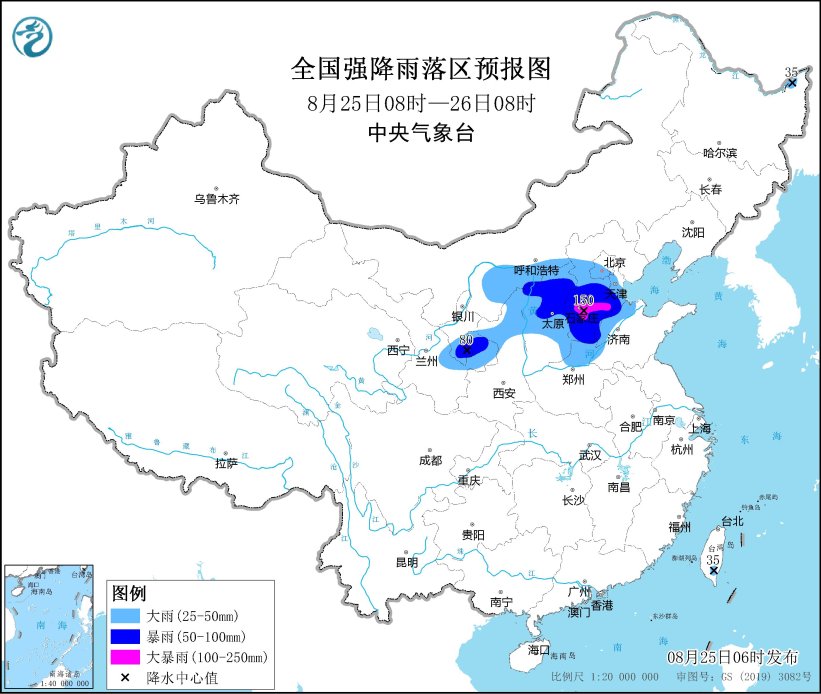 全國(guó)多地強(qiáng)降雨持續(xù)，華北黃淮高溫預(yù)警發(fā)佈