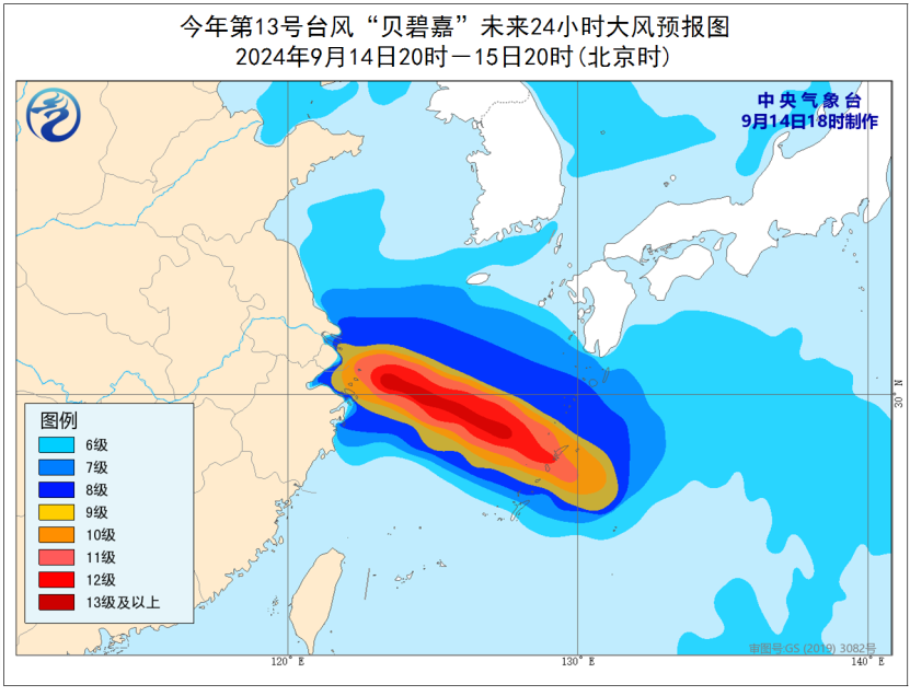 樂發(fā)Vll