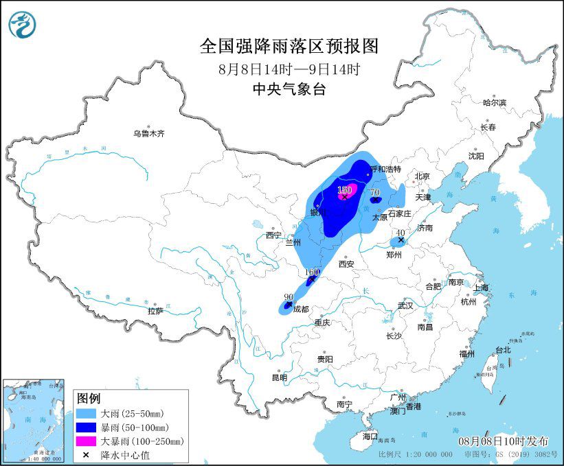 暴雨黃色預(yù)警發(fā)佈，多地迎來(lái)強(qiáng)降雨