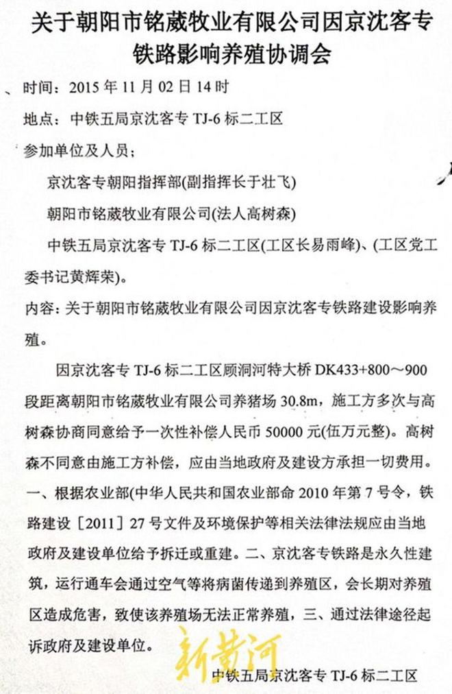 大眾娛樂購彩平臺入口官網(wǎng)下載