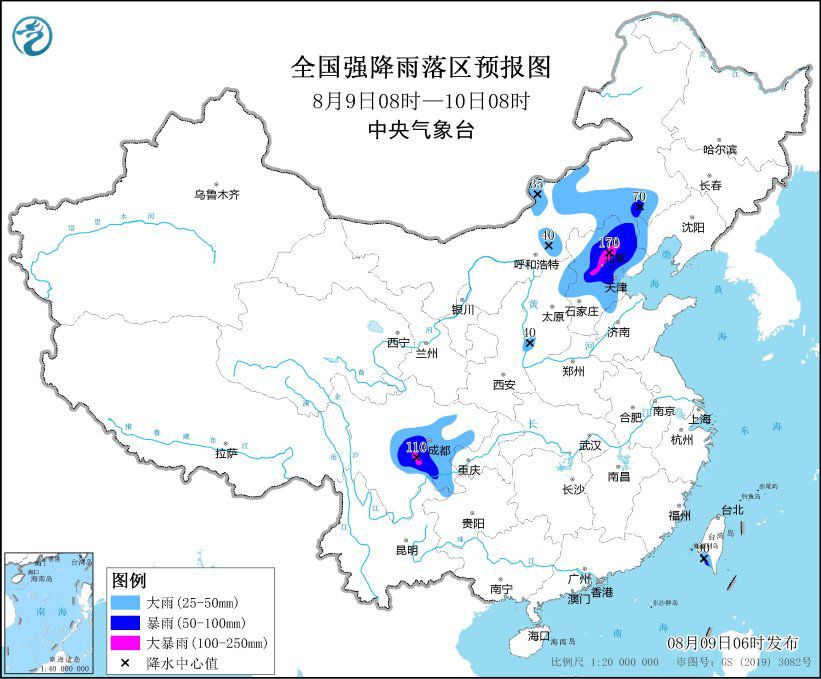 南方高溫持續(xù) 江南多地或達40℃以上