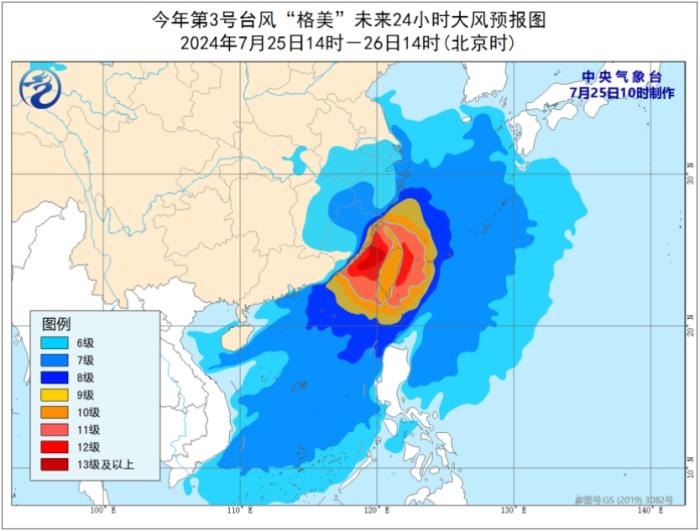 大眾彩票app下載官網(wǎng)下載