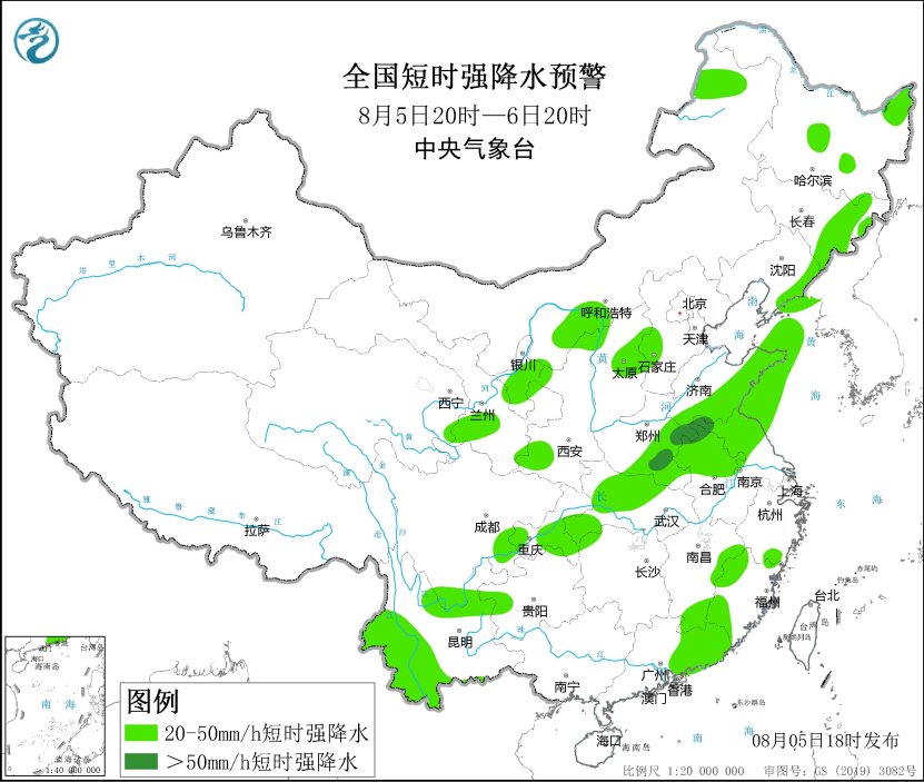 強對流天氣持續(xù)影響多地區(qū)：緊急防範措施提醒