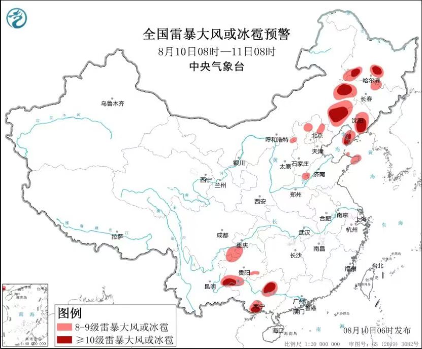 神彩爭(zhēng)霸誰與爭(zhēng)鋒官方入口