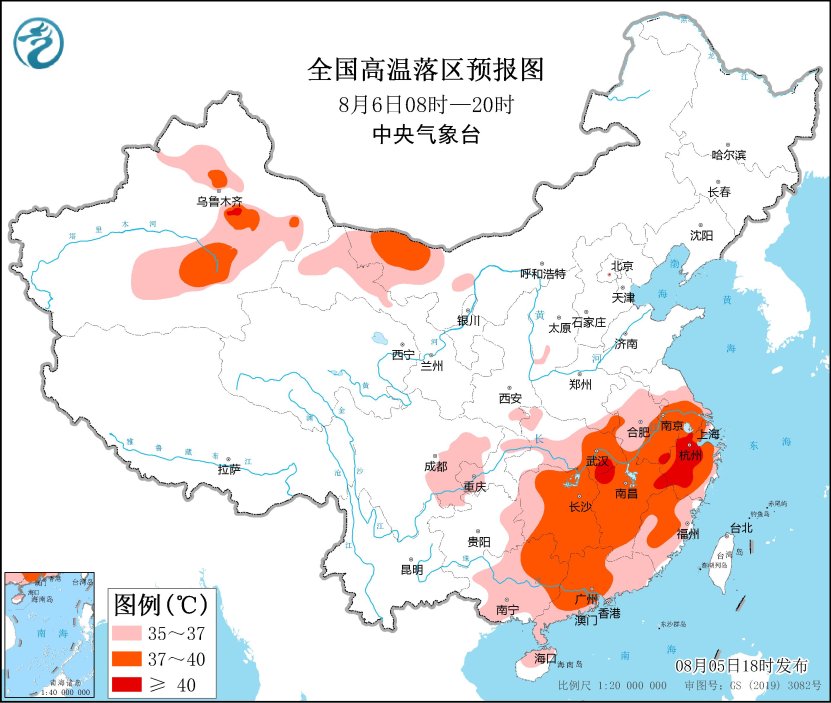 多地氣溫或達(dá)40℃以上