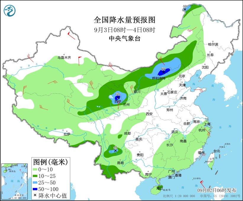 大眾娛樂(lè)平臺(tái)注冊(cè)入口