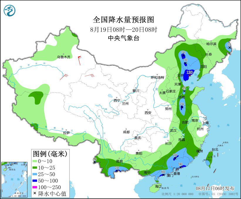 55世紀平臺登陸