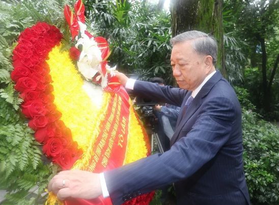 大眾彩票購彩登錄入口