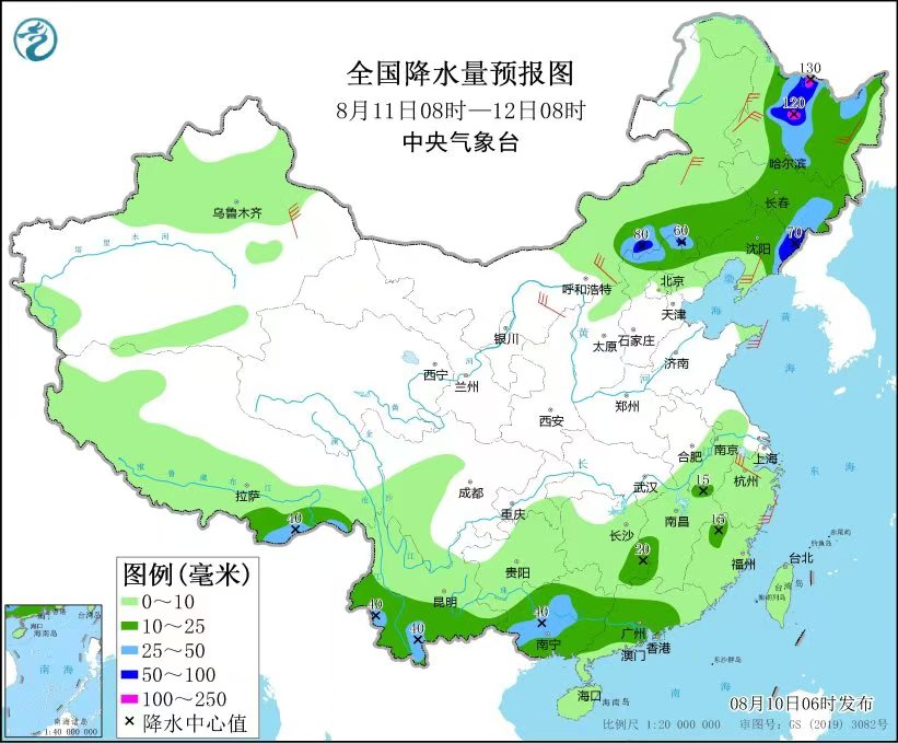 神彩爭(zhēng)霸誰與爭(zhēng)鋒官方入口