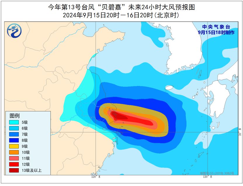 快3平臺(tái)首頁(yè)