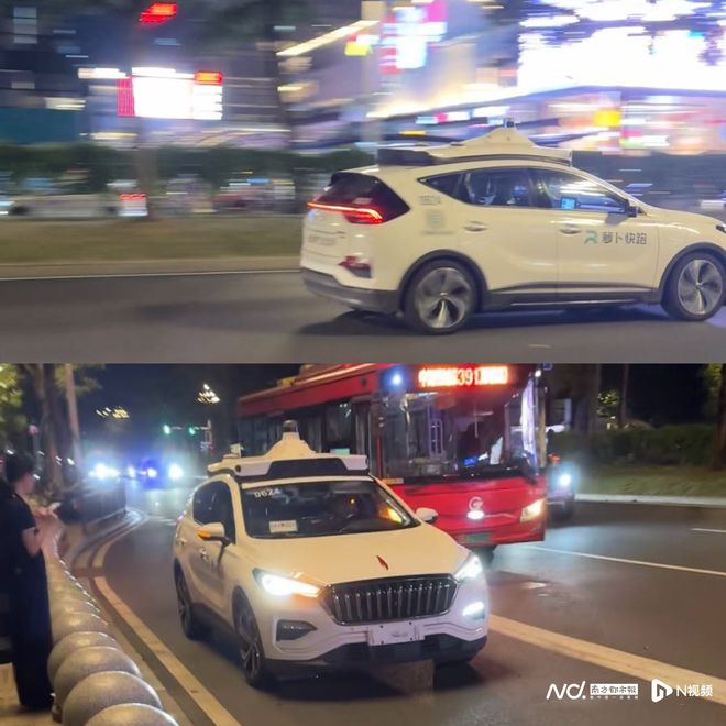 蘿蔔快跑無人駕駛出租車在廣州試運營躰騐