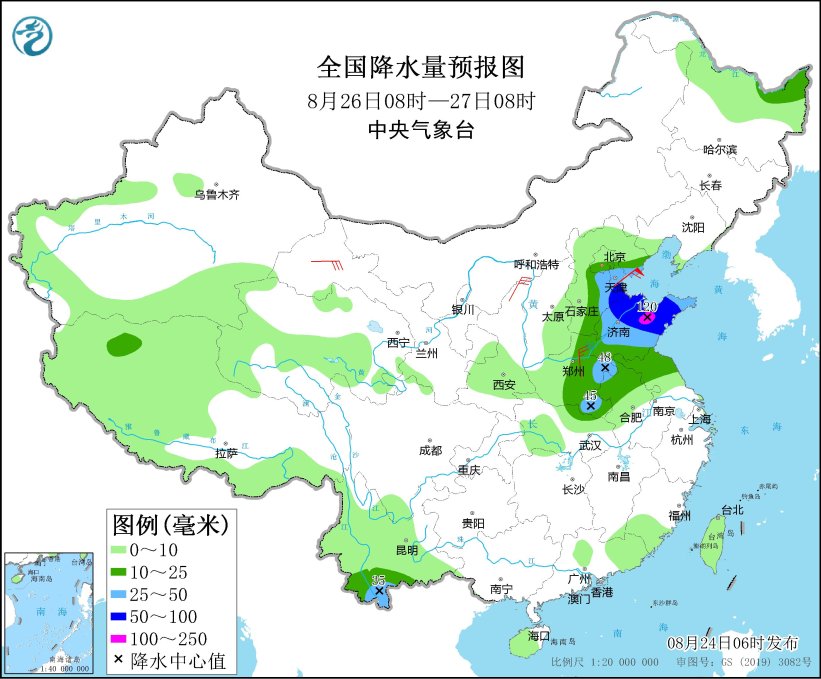 加拿大PC官方平臺(tái)