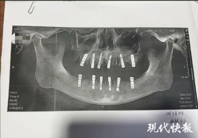 大發(fā)welcome登錄入口首頁(yè)