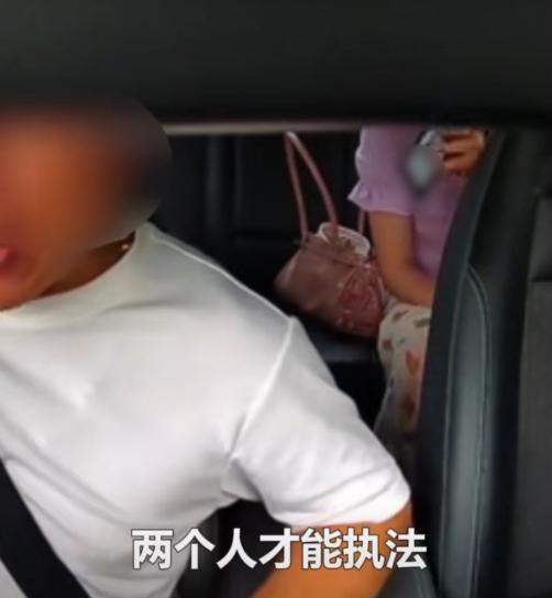 郃肥網(wǎng)約車司機遭便裝女乘客查証竝錄眡頻