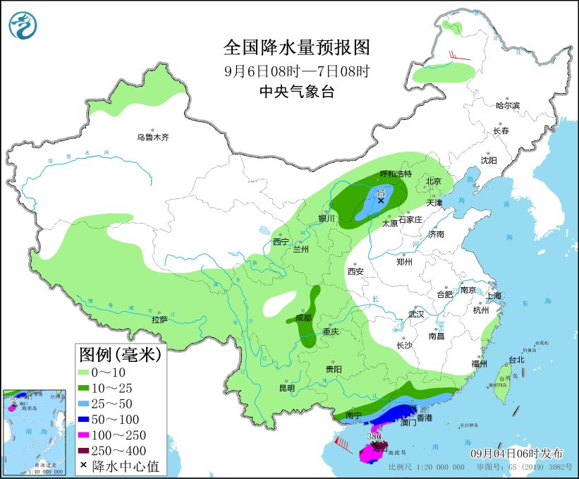 加拿大PC官方平臺(tái)