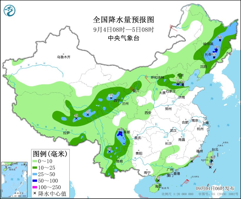 加拿大PC官方平臺(tái)