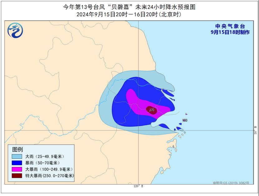 快3平臺(tái)首頁(yè)