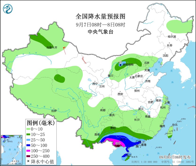 天天娛樂welcome購彩中心