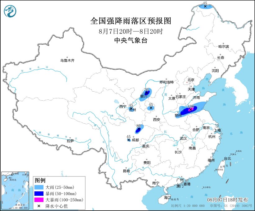 暴雨藍(lán)色預(yù)警發(fā)佈：多地或迎大暴雨