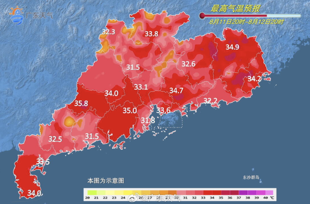 大眾娛樂 - 用戶登錄