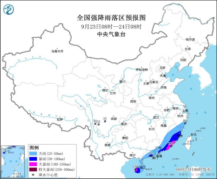 暴雨來襲，浙江、海南等地恐遭洪災