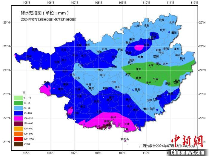 彩神彩票登錄首頁大廳網(wǎng)站