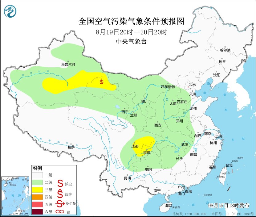 大眾彩票welcome官網(wǎng)網(wǎng)站