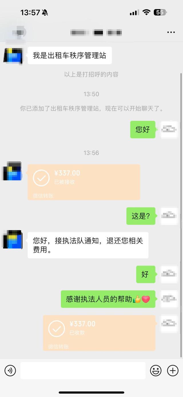 大眾娛樂登錄入口官網(wǎng)