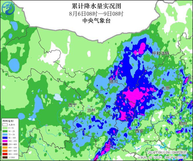 氣象專(zhuān)家提醒：山洪、地質(zhì)災(zāi)害風(fēng)險(xiǎn)高，公衆(zhòng)需做好預(yù)防