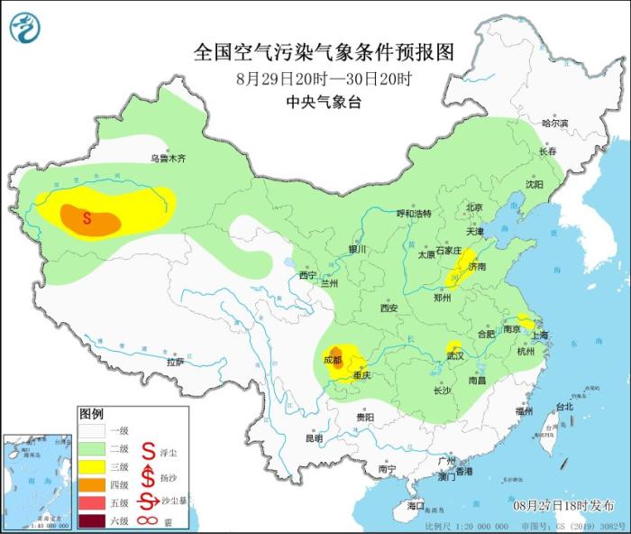 welcome購(gòu)彩大廳登錄