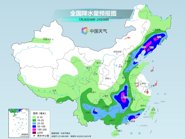 快3平臺首頁