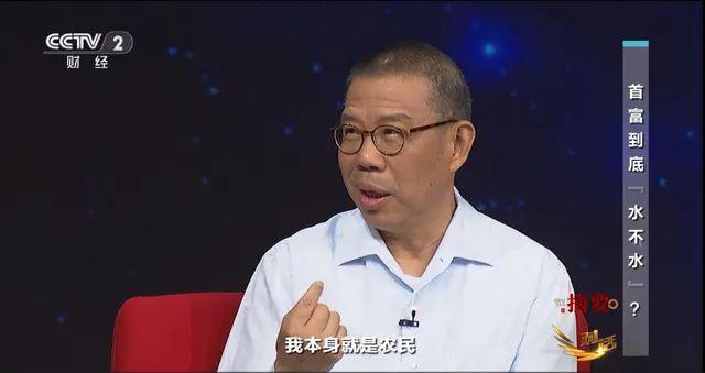 鍾睒睒談理想主義和企業(yè)接班：接班人首要素質(zhì)是勇敢和決斷