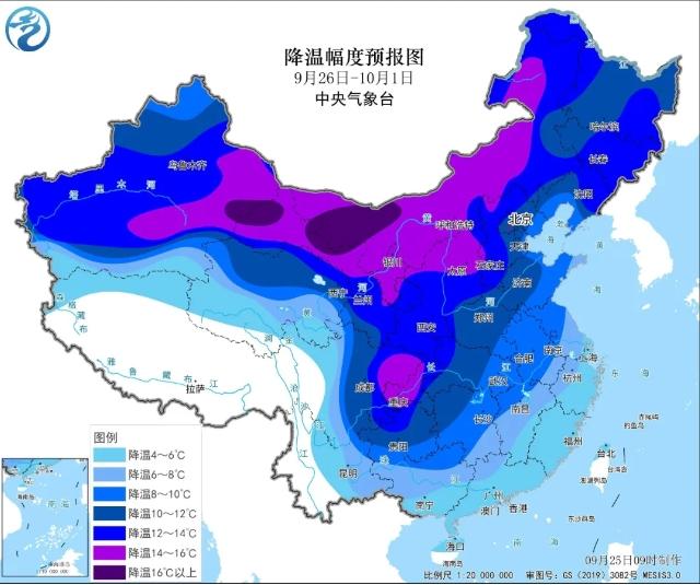 氣象專家提醒防範(fàn)大風(fēng)降溫