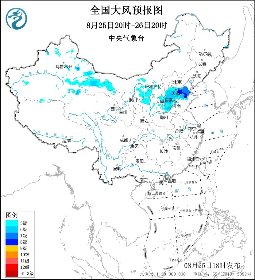 大風(fēng)影響交通，應(yīng)採取措施確保安全