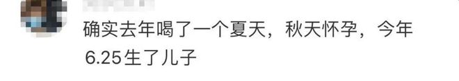 大發(fā)55世紀平臺