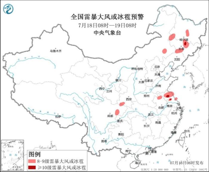 welcome大廳用戶注冊(cè)