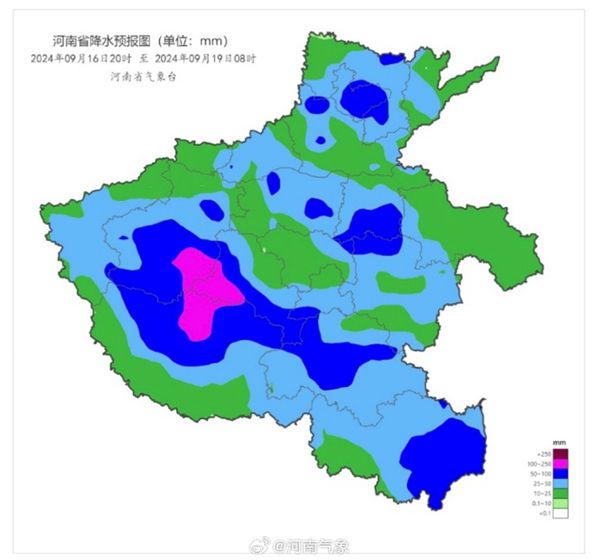 臺(tái)風(fēng)“貝碧嘉”影響河南 多地陣雨雷陣雨