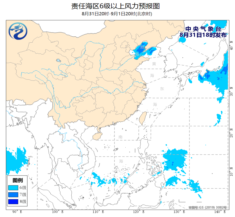 渤海、渤海海峽、黃海大部海域風(fēng)力將增強(qiáng)