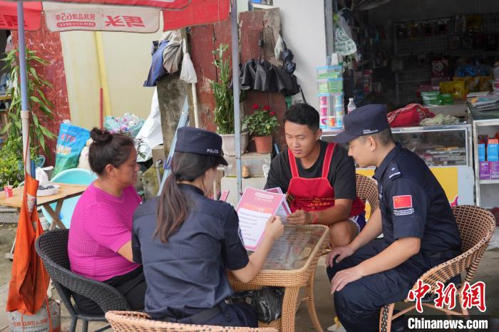 堅(jiān)守邊境：中緬雙警夫妻共築家園