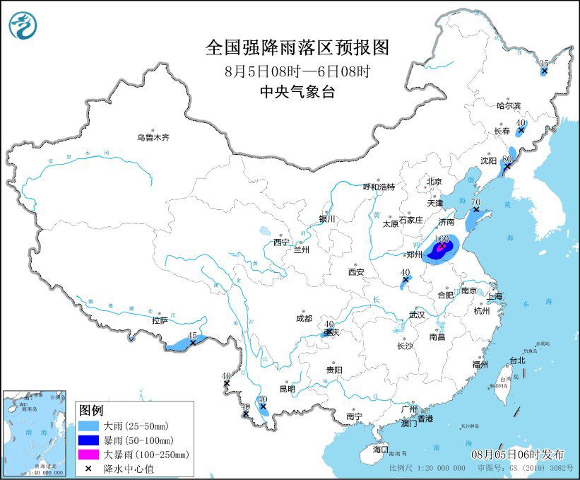 暴雨襲擊警示！四川、黑龍江等地需注意安全