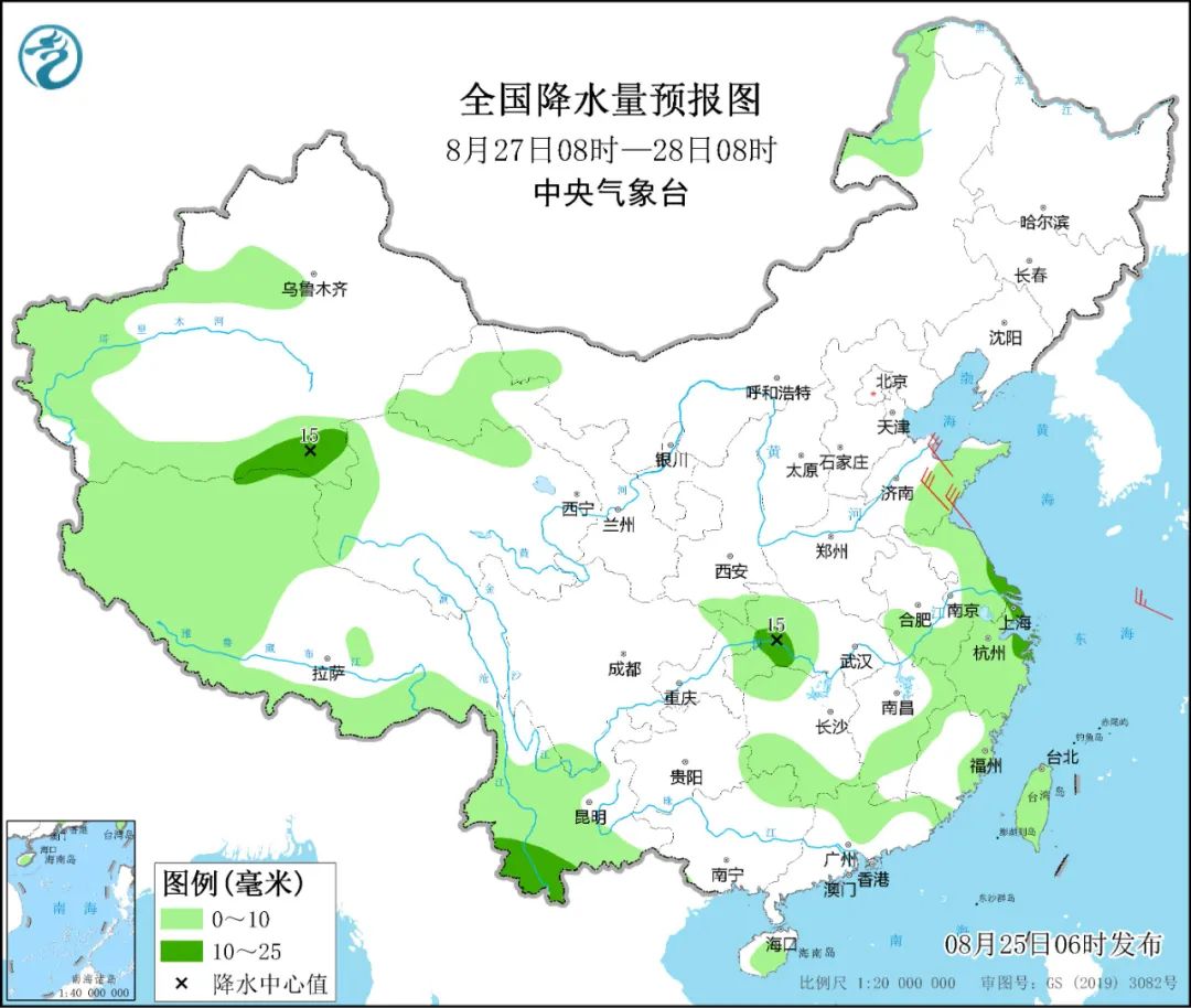 樂發(fā)Vl老版本2023最新版