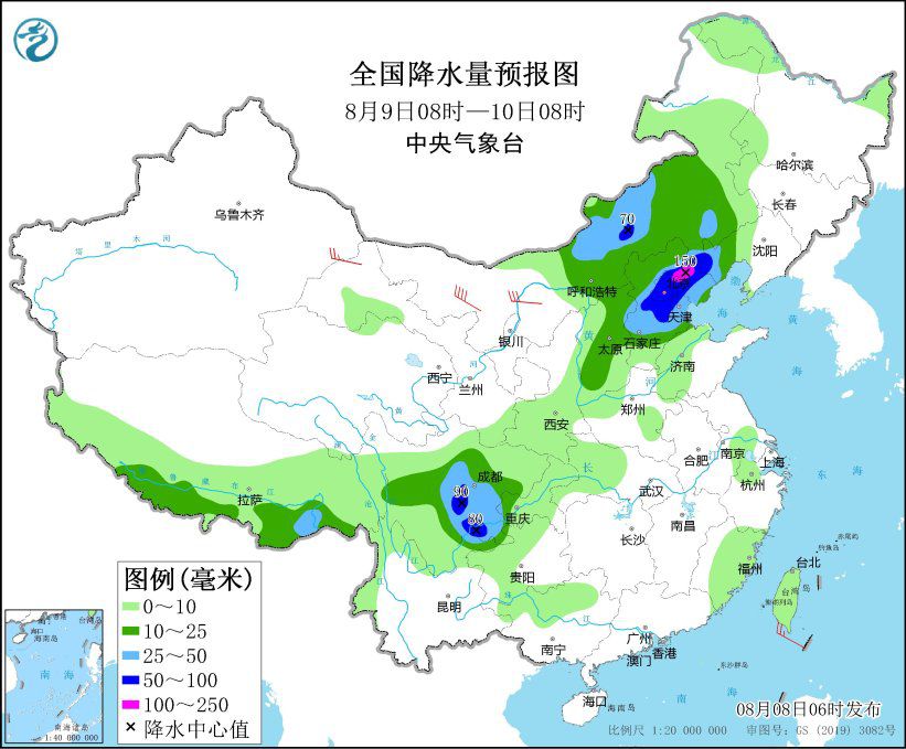 55世紀(jì)平臺(tái)登陸